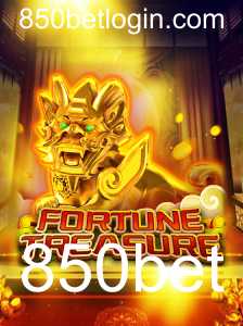 Explorando FortuneTreasure: O Jogo que Está Capiturando a Imaginação dos Jogadores