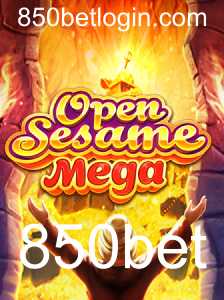 Descobrindo o Mundo de OPENSESAMEMEGA