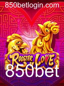 Descubra a Emoção do Jogo RoosterInLove: Um Mergulho nas Regras e Estratégias