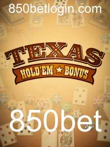 Descubra o Texas Hold'em Bonus: Regras e Estratégias Atuais